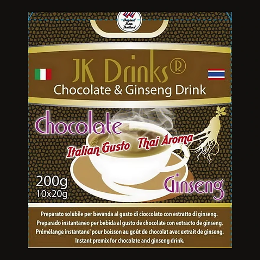 Chocolate Crop