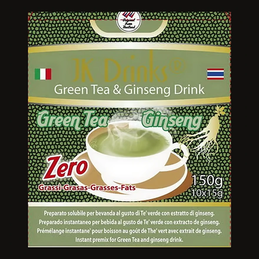 Green Tea Crop