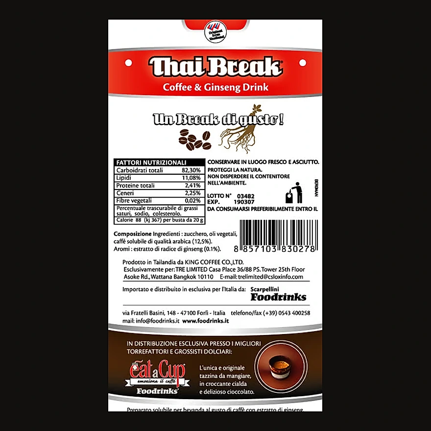 Label1