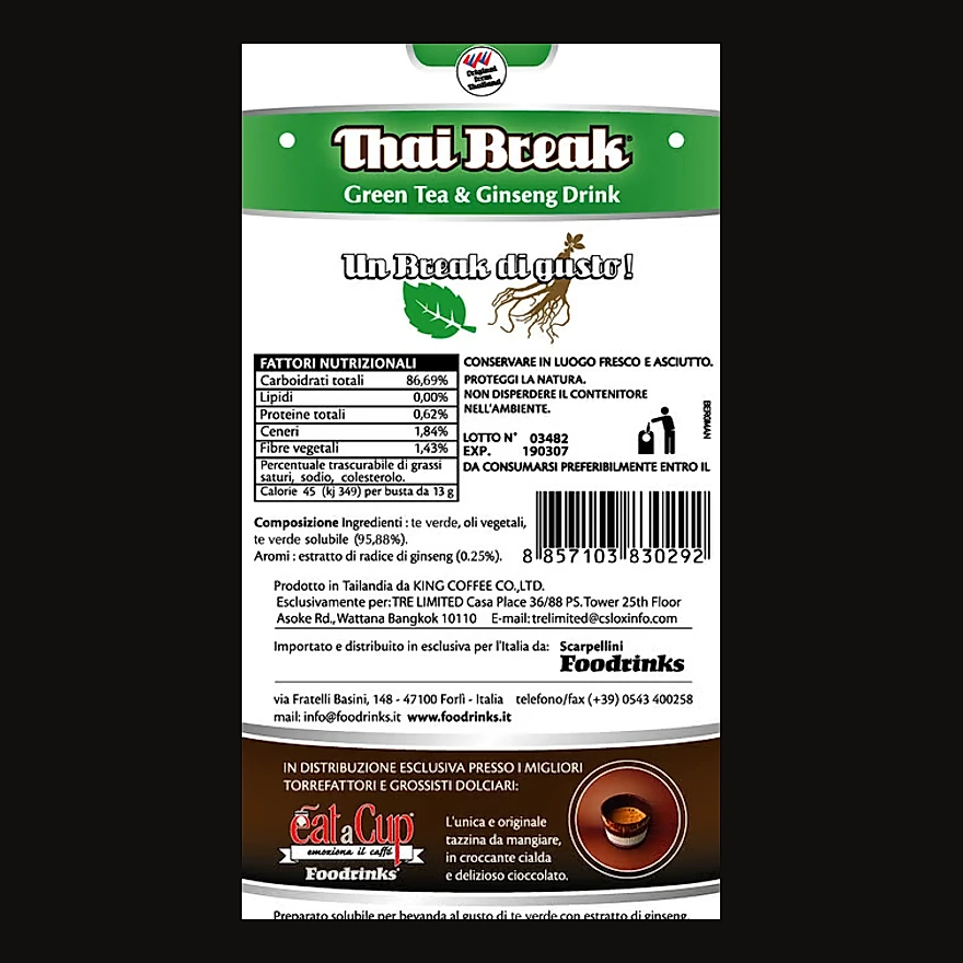 Label2
